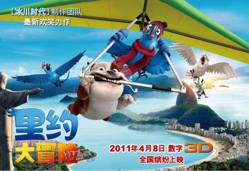 留学开存款证明冻结是什么意思